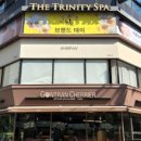 더 트리니티 스파(강남점) 이미지
