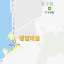 행암데크로드 이미지