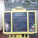 천수당한의원 이미지