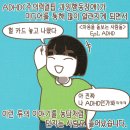 오늘은 정신건강의학과의원 이미지