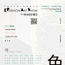 아트뱅크 이미지