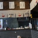 본미당(本味堂) | [대전/괴정동 맛집] 롯데백화점 뒷골목 일본에서 배워온 본미당라멘 후기