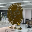 김해대로361번길L | 김해진영미용실 ‘골드핸즈헤어 김해진영점’ 염색 시술 후기