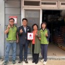 고창상회 이미지