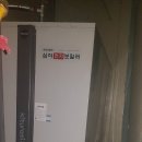 신사운전길 이미지