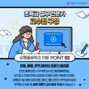 (유)하나물류 이미지