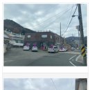 레브스테이