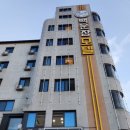 백운장모텔 이미지