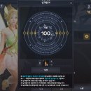 요정PC 이미지