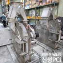 신성도료 이미지