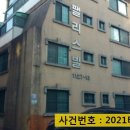 선삼로공원 이미지