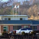 삼산2리마을회관 이미지