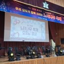 하청중학교 이미지