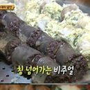 레몬치킨피자 - 대덕구 비래서로 69 | 레몬치킨피자