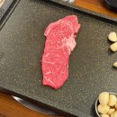 지마트 정육코너 나운점 | 군산 나운동 맛집 한우88도매장 솔직후기