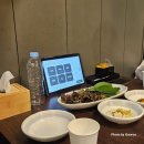 식당3선 센텀1관 | 식당 3선 센텀점 점심 후기