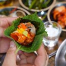 핫플레이스 선정 청주 율량동 맛집 족발신선생 청주주성점 청정 백골뱅이 숙회