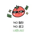 아파트먼트풀 스테이 이미지