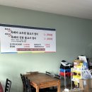 노형민속당