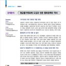 시장수퍼 이미지