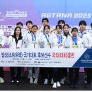 월드컵모터스 이미지