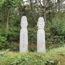 변산면사무소 이미지