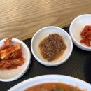 본죽(도화점) 이미지