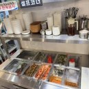 도화동 농장 이미지