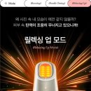 동안스킨테라피