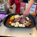 자연애퀵&쿡 이미지