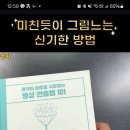 (주)정발산 이미지