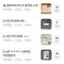 인터카페PC방 | 피파온라인 x FC온라인 o