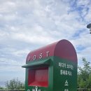 쏠레이빌리지 이미지