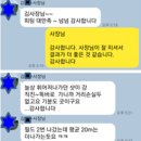 [서초 골프피팅] +20미터의 기적과 함께하는 DYNAS IV + 후지쿠라 Evolution 5 샤프트