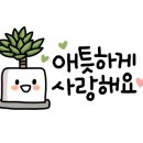 한양행정사사무소 이미지