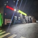 J스크린골프 이미지