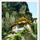 샹그리라 이미지