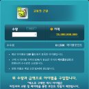 비숍 - 파주시 책향기로 423 | 비숍