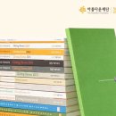 한국기부문화연구소