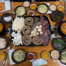중앙황소곱창