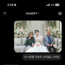 통일로 414번길 이미지