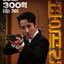 파이프라인