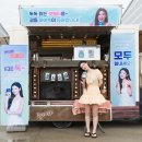 샛별아이 이미지