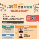금천