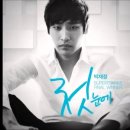 동물에 반하다 동물병원 이미지