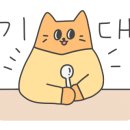 부엉이덮밥집