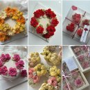 지봉로51번길 | 부천 떡케이크 &lt;순이케이크&gt; 역곡역 근처 어버이날, 생신 맞춤 앙금 플라워 케이크 추천