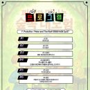 북아현아트홀 이미지