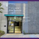 더샵 남천프레스티지 이미지