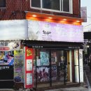 황금3로 | 🐷🐮부평 계양구곱창 줄서서 먹는 황금곱창 방문 후기🫔